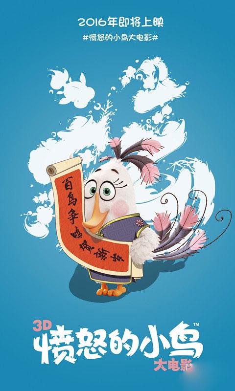 英国性骨病学院文凭办理